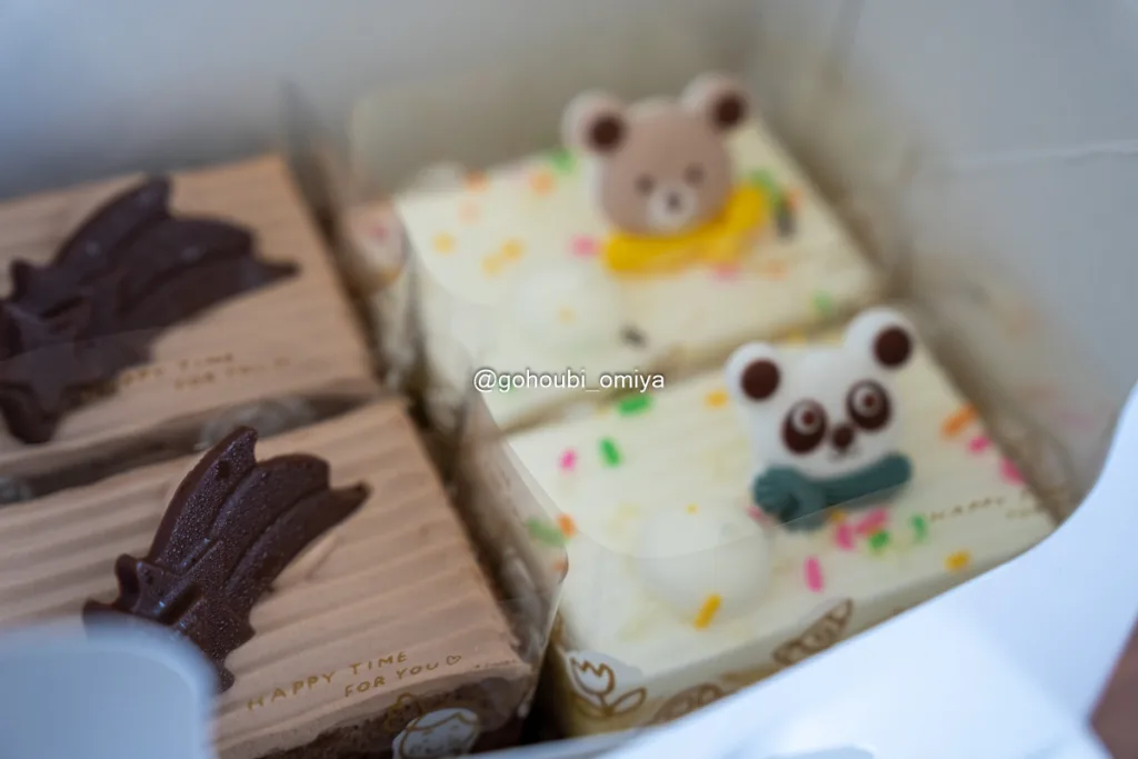 シャトレーゼ100円ケーキ