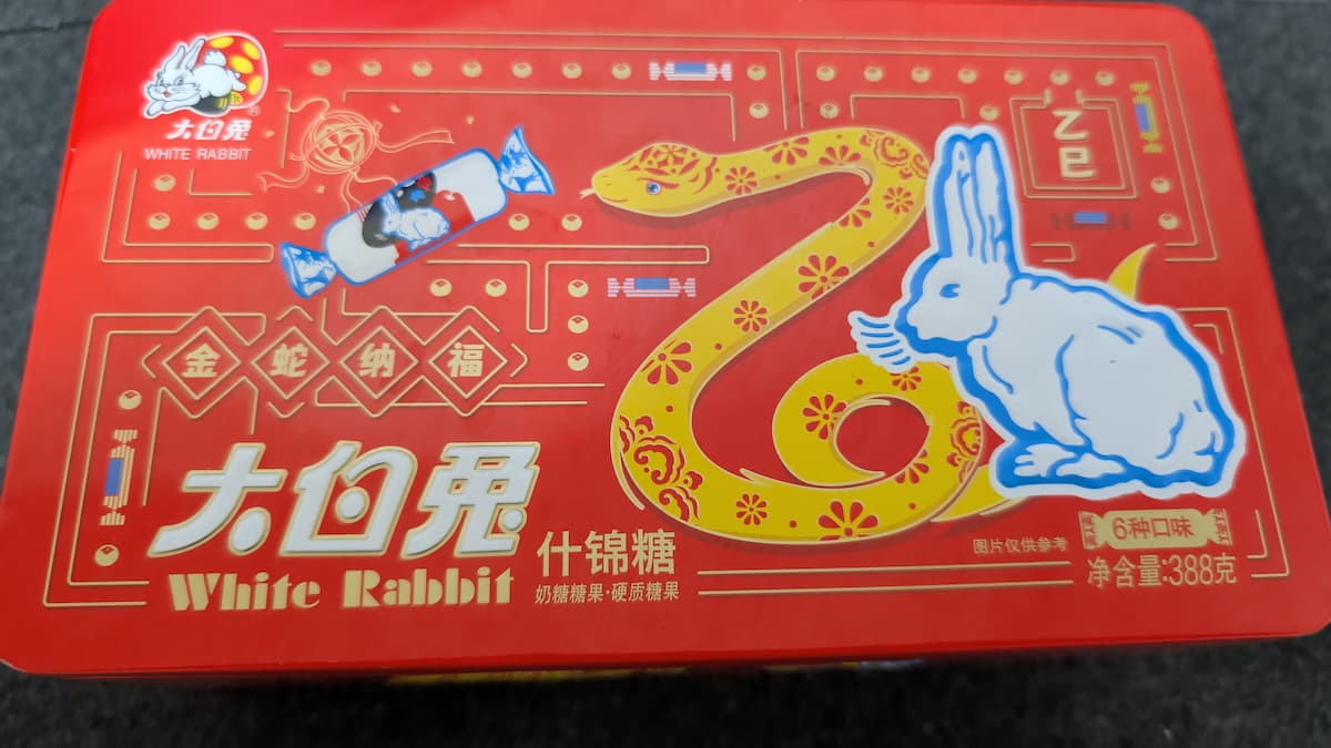 上海お土産お菓子