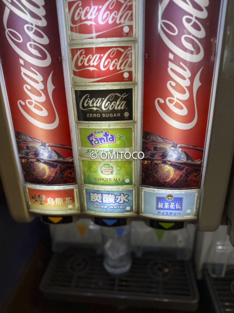 サイゼリヤ炭酸水無料