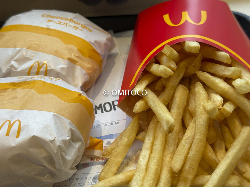 マックデリバリークーポン