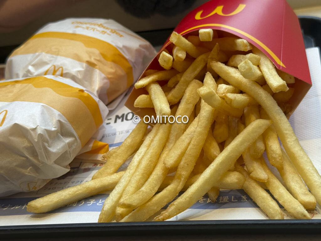 マックデリバリークーポン