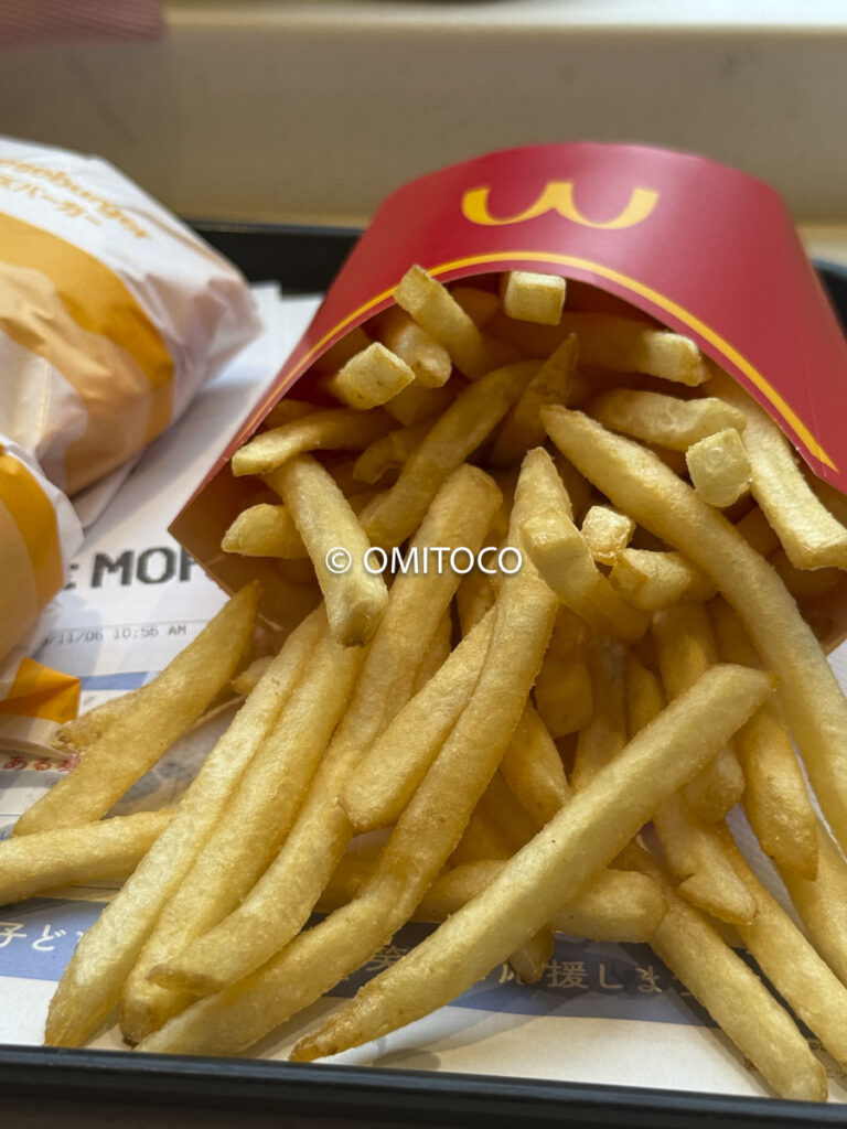 マックデリバリークーポン