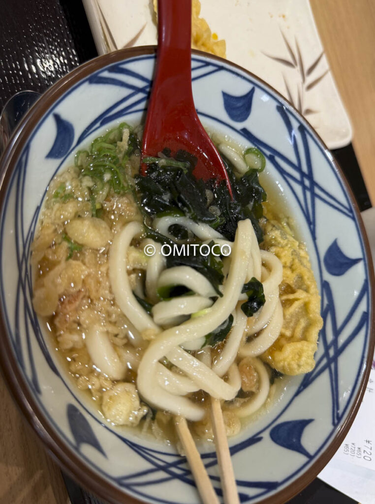 丸亀製麺100円割引クーポン