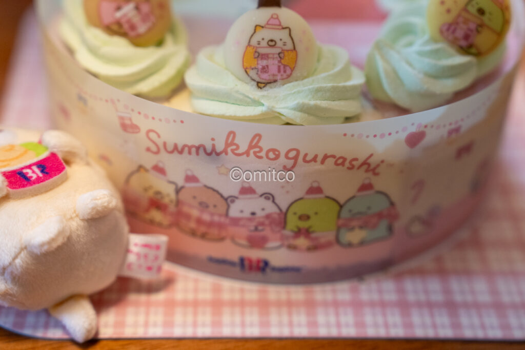 サーティーワンクリスマスケーキ2025