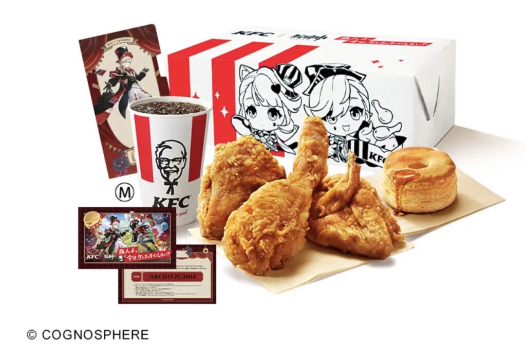 ケンタッキー原神コラボ売り切れ