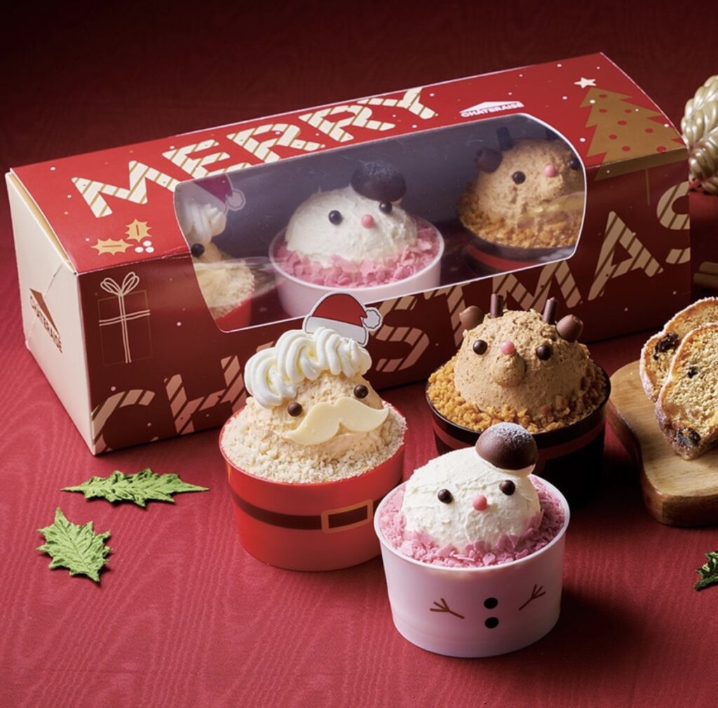 シャトレーゼクリスマスおひとり様1000円