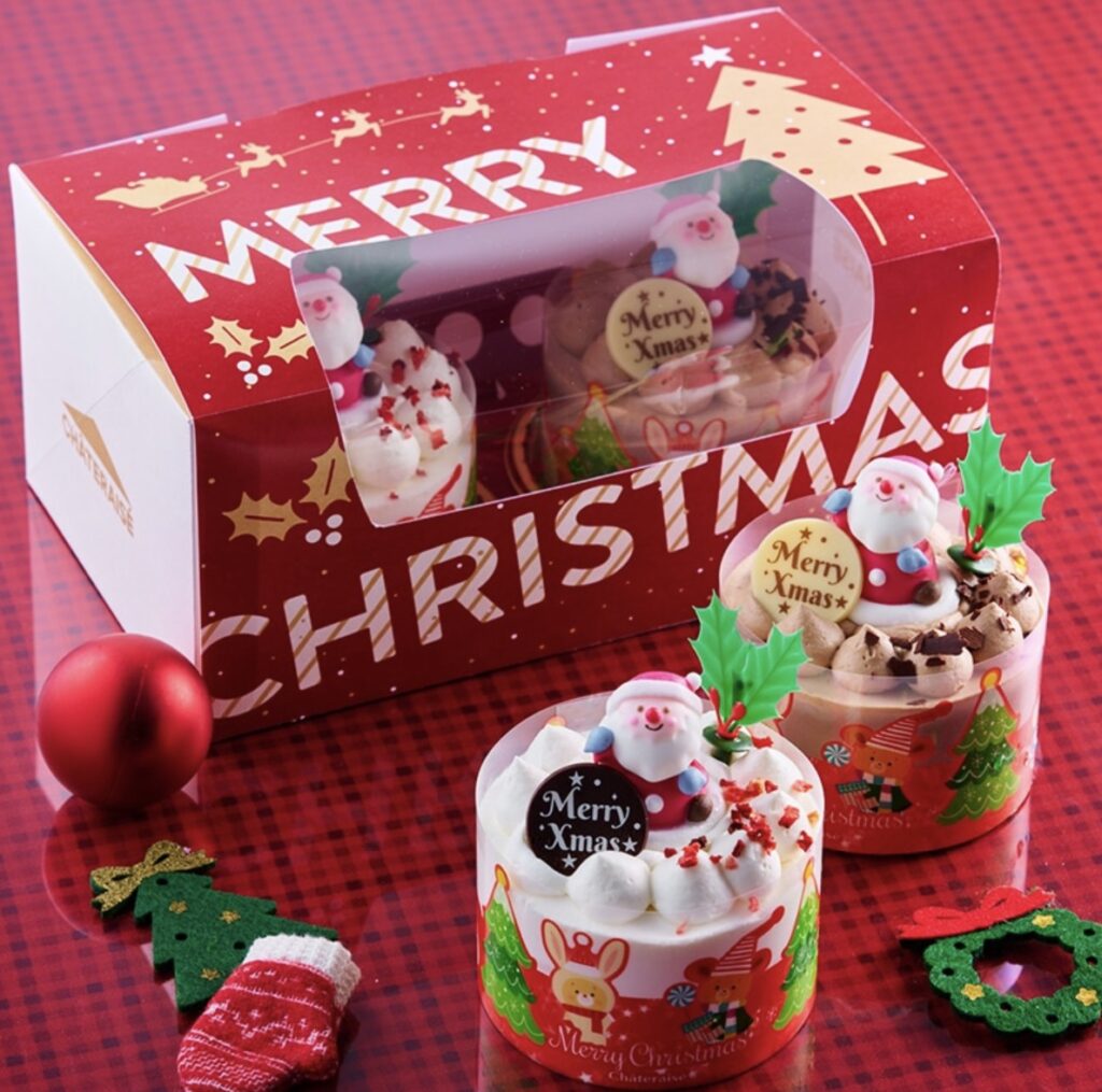 シャトレーゼクリスマスおひとり様