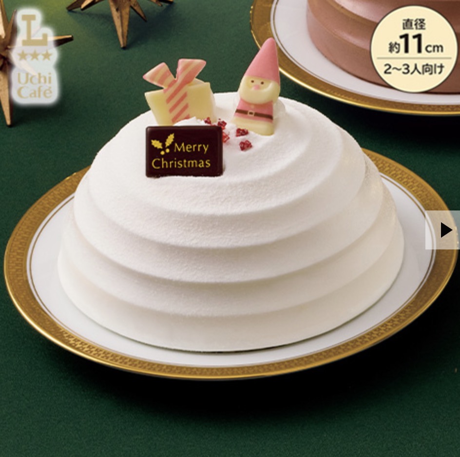 ローソンクリスマスラインナップ