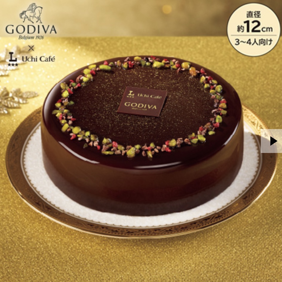 ローソンクリスマスゴディバ