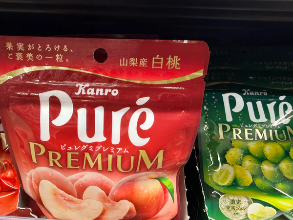 Kanro Pure premium